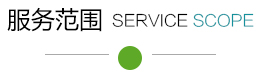 產(chǎn)品介紹